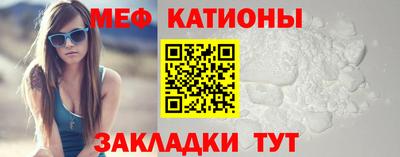 MDMA Будённовск