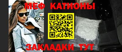 мет Бузулук