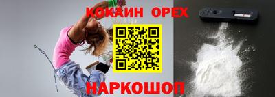 мет Бузулук