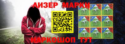мет Бузулук
