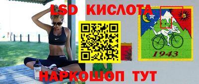 MDMA Будённовск
