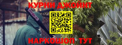 мет Бузулук