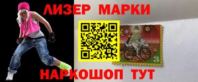MDMA Будённовск
