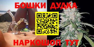 MDMA Будённовск