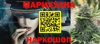 MDMA Будённовск