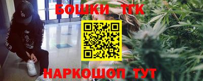 мет Бузулук