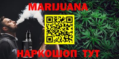 MDMA Будённовск