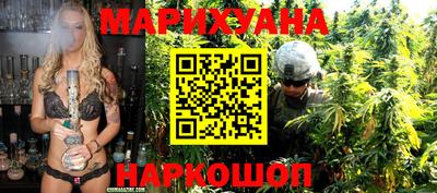 MDMA Будённовск