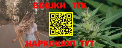 MDMA Будённовск