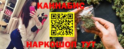 мет Бузулук