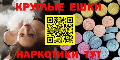 мет Бузулук