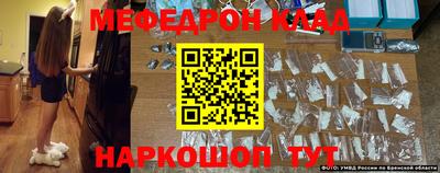 MDMA Будённовск