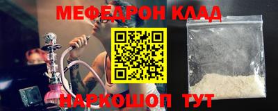мет Бузулук