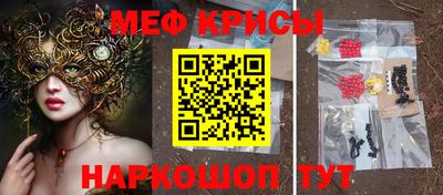мет Бузулук